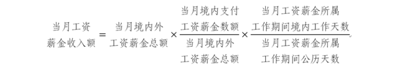 1747982787030.jpg