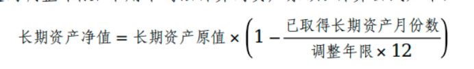 18d1f725-70a6-4105-971f-7fc8ff175e5c.png