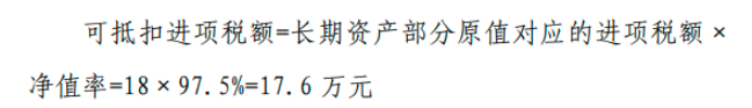 ea031e4b-7a27-49f6-a0d2-c2aa1a33cae3.png