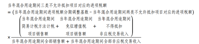 5d906403-d711-4e44-b3fb-7bfed8a9ceec.png