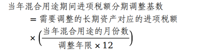 a0788175-ef12-470d-843d-a390ec2ead91.png