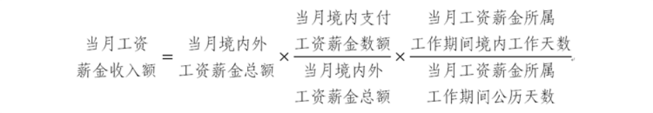 107d989e-040a-4eb9-aed8-6d7d2b4d5301.png