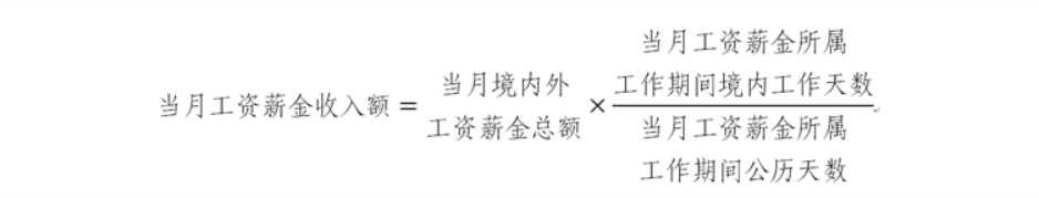 726313a2-f284-4c42-b8db-a24913e68e9d.png