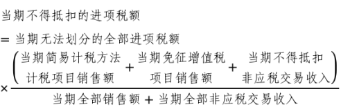 9de231aa-b4da-4936-8aa8-a4f9858b1e34.png